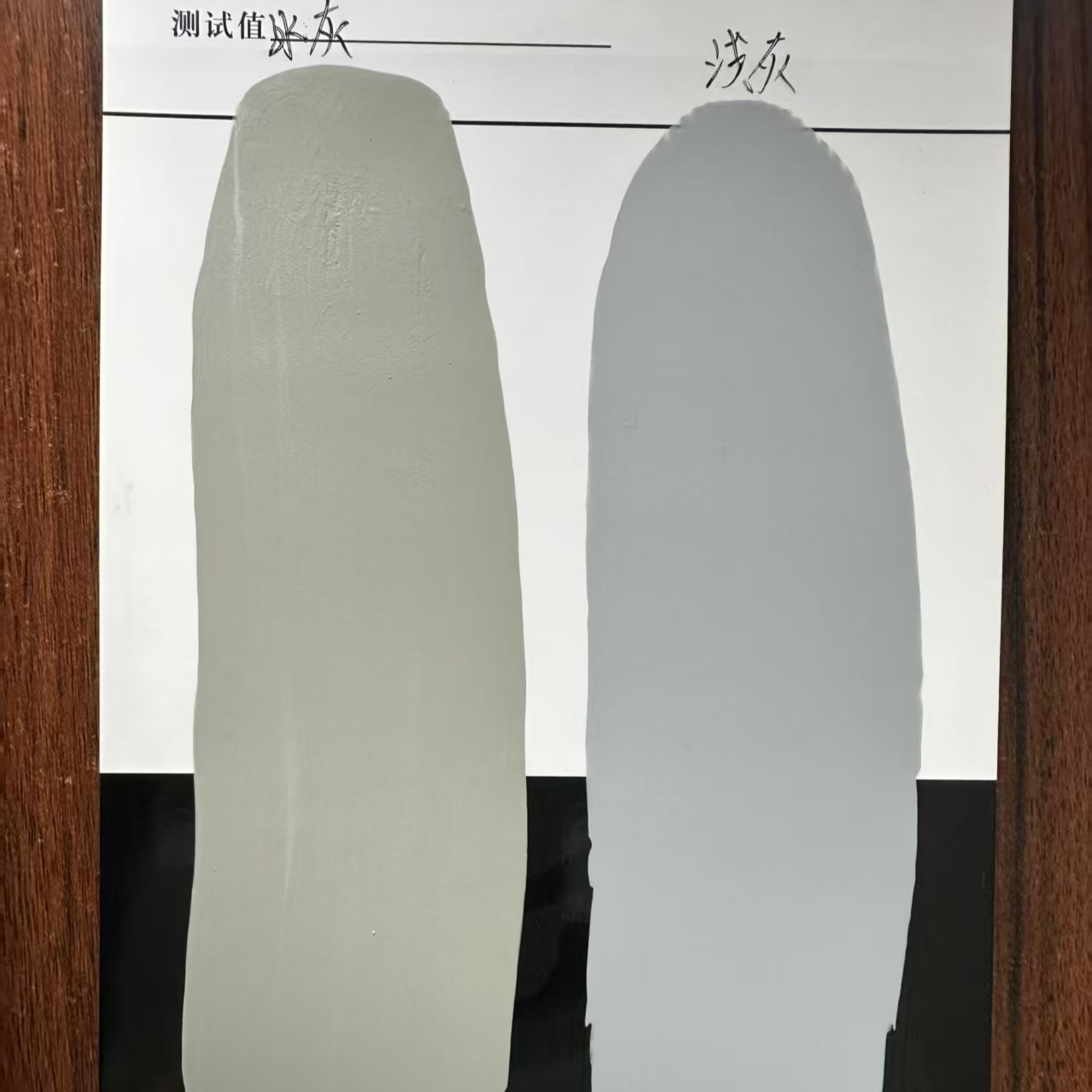 凌河水闸抗碳化耐磨涂料